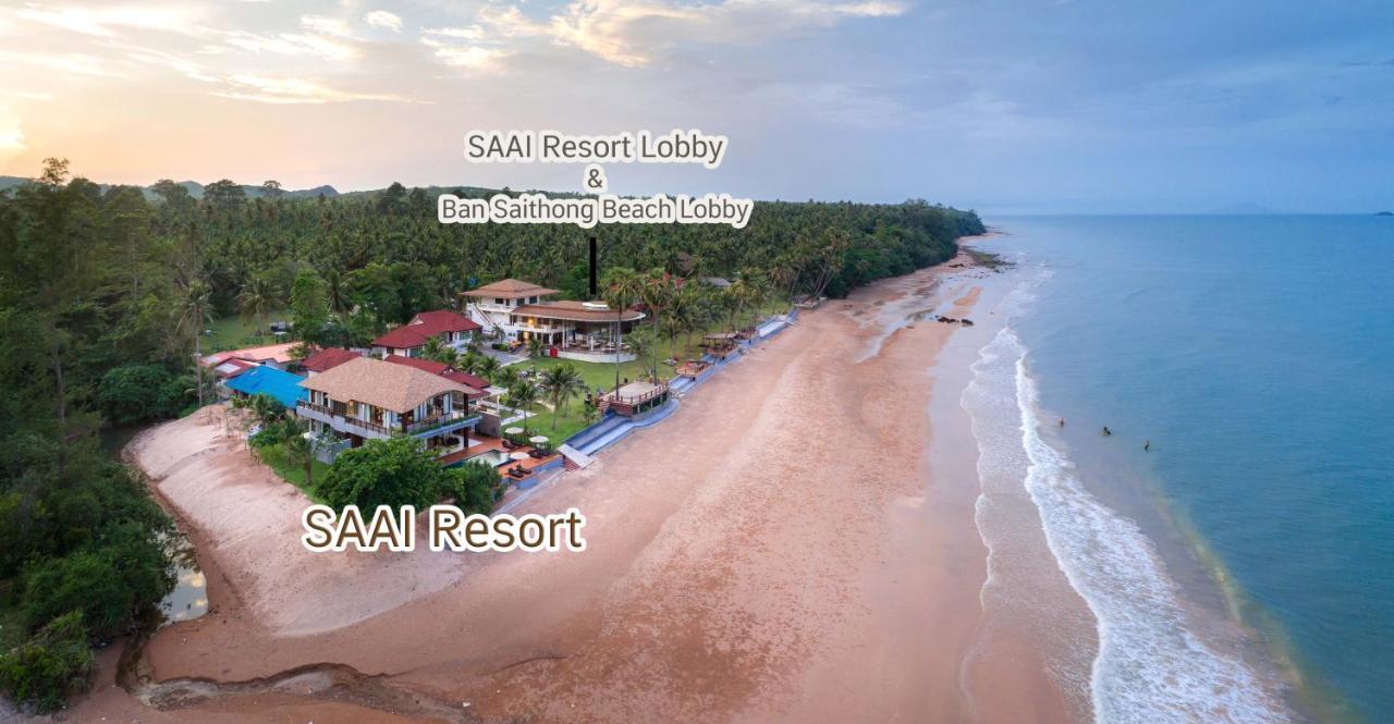 ทราย รีสอร์ท บางสะพานน้อย ภายนอก รูปภาพ